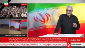 بروجردی: دریافت حق عبور ۲ میلیون دلاری از کشتی‌ها در تنگه هرمز نشان‌دهنده اقتدار است