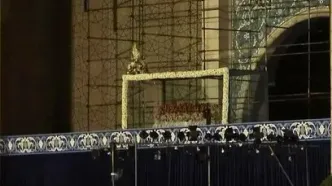 تصویری جدید از جایگاه پیکر رهبر انقلاب در مصلی