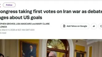 ایران؛ در رسانه های جهان/ آسوشیتد پرس و الجزیره چه نوشتند؟