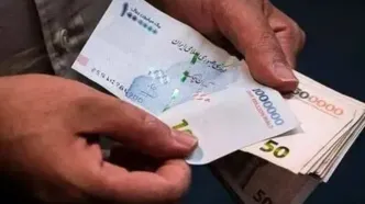 زمان ابلاغ دستمزد ۱۴۰۵ کارگران اعلام شد/ این گروه از بازنشستگان وام گرفتند