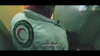 لحظه نجات دختر یک‌ساله‌ تبریزی از زیر آوار