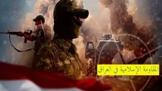 ۲۴ حمله مقاومت اسلامی علیه پایگاه‌های دشمن در عراق و منطقه