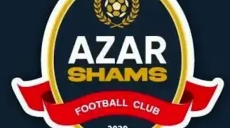 بیانیه باشگاه شمس‌آذر در واکنش به انتخاب سومین رهبر انقلاب اسلامی