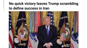 الجزیره: ترامپ با ناامیدی از دستیابی به پیروزی در جنگ با ایران دست و پا می‌زند