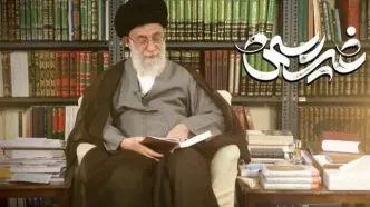 قسمت جدید مستند «غیررسمی» روی آنتن می‌رود