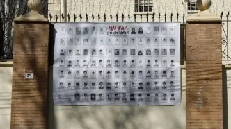 آهنگساز ترکیه‌ ای برای کودکان شهید میناب خواند