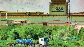 اطلاعیه فولاد مبارکه درباره حمله به این مجتمع صنعتی