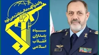 بیانیه سپاه پاسداران انقلاب اسلامی در پی شهادت امیر سرلشکر عزیز نصیرزاده