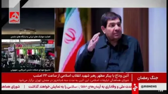 مخبر: بنای هیچ مذاکره‌ای با آمریکا نداریم/ جنگ را ادامه خواهیم داد