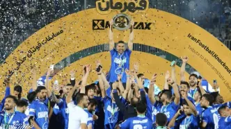 استقلال، بازنده بزرگ جنگ؛ یک جام به راحتی از دست آبی‌ها لیز خورد!