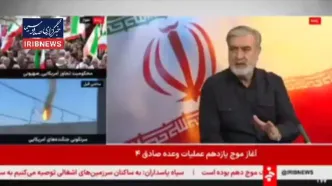 ببینید/ رئیس کمیسیون امنیت ملی مجلس: کشورهای منطقه به دنبال راهکاری هستند، پایگاه‌های آمریکا را از کشورشان خارج کنند/ پایگاه‌های آمریکا در منطقه هدف ما هستند