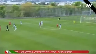 گل اول ایران به کاستاریکا را ببینید + ویدیو