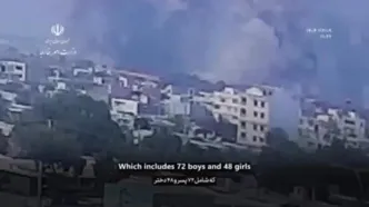 تصاویری جدید از حمله آمریکا و اسرائیل به میناب