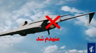 خبر فوری از ساقط شدن دو فروند پهپاد اوربیتر