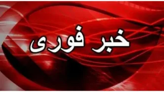 حمله به مناطق مختلف تهران