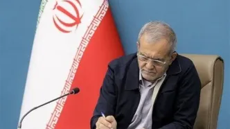 پیام تسلیت پزشکیان در پی شهادت رهبر انقلاب