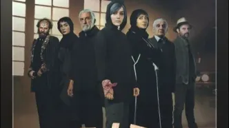 فصل تازه‌ی سریال «هفت» در نمایش خانگی