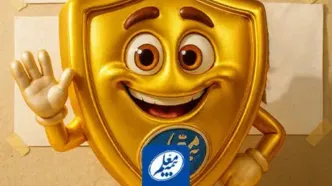 آغاز طرح نوروزی «بیمه معلم، همراه هم‌وطن» با بسته‌های ویژه خدمات