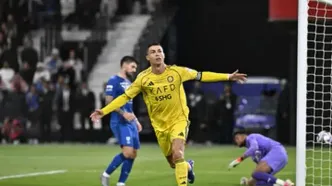 تبریک کریستیانو رونالدو به مناسبت عید فطر