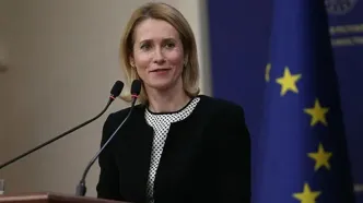 واکنش محتاطانه اتحادیه اروپا به ادعای ترامپ درباره ایران