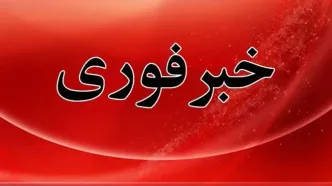 خبر فوری | انهدام پهپاد اسرائیلی در آسمان قصر شیرین