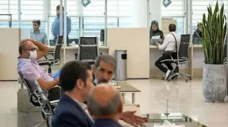 پرداخت وام ۱۰ میلیونی به بازنشستگان