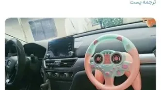 واکنش متفا.ت سفارت ایران در آفریقای جنوبی به صحبت‌های ترامپ