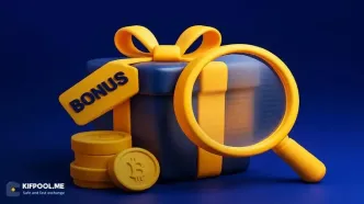 بونوس (Bonus) چیست؟ راهنمای جامع پاداش در فارکس و ارز دیجیتال