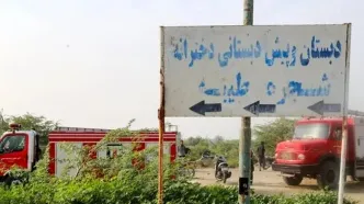 آمریکا حمله به مدرسه میناب را تایید کرد