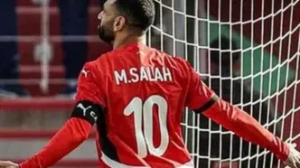 اعلام فهرست تیم ملی مصر برای فیفادی