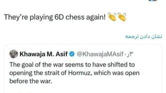 واکنش قالیباف به کنایه وزیر دفاع پاکستان به آمریکایی‌ها