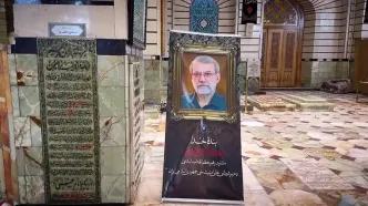 محل تدفین شهید علی لاریجانی در حرم حضرت معصومه (س)/ ویدئو