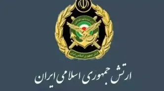 حمله پهپادی ارتش به مراکز راهبردی اسرائیل