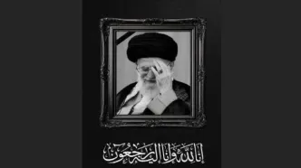 زمان دقیق برنامه وداع با پیکر رهبر شهید انقلاب به‌زودی اعلام می‌شود