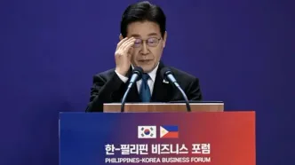 اعلام وضعیت اضطراری در کره جنوبی!