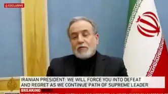 از این به بعد جنگ ایران و آمریکا خطرناک‌تر می‌شود