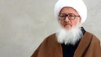 تسلیت آیت‌الله وحید خراسانی در پی شهادت رهبر انقلاب
