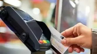 اختلال در خدمات بانک‌های ملی و سپه به زودی رفع می شود