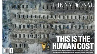 واکنش روزنامه «نشنال» به کشتار میناب