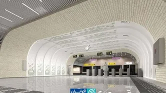 آیا متروی تهران می تواند پناهگاه شب های جنگ باشد؟