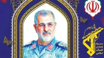 زمان تشییع پیکر مطهر سپهبد شهید پاکپور در ‌اراک اعلام شد