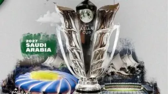 مراسم قرعه‌کشی جام ملت‌های آسیا تحت تأثیر جنگ؛ به تعویق افتاد!