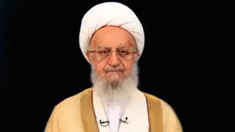 تسلیت آیت‌الله مکارم شیرازی در پی شهادت رهبر انقلاب