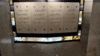 آسیب به آرامگاه باباطاهر در پی موج انفجار حمله تروریست‌های آمریکایی-صهیونی