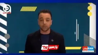 چهره وحشت‌زده مجری تلویزیون اینترنشنال پس از حمله موشکی ایران/ ویدئو