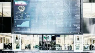 شوک جنگ به اقتصاد