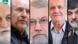 پشت پرده شایعه فرار مسئولین!