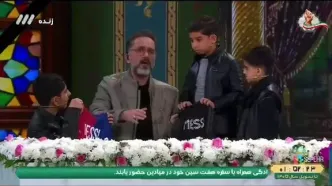 پاره کردن پیراهن «مسی» در برنامه شبکه سه