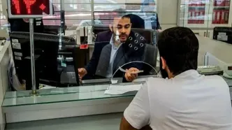 نحوه فعالیت بانک های کشور در هفته پایانی سال اعلام شد