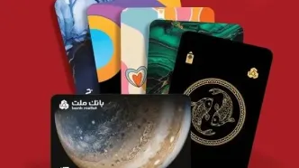 تمدید مهلت تاریخ انقضای کارت های الکترونیک بانک ملت